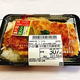 かつ丼