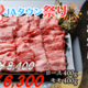 ���������µ������������å�