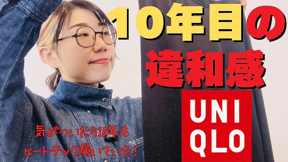 ���Υ�ー�ȥƥå�����̿���⡩�ץ����������㤤�ؤ��Υ�����