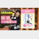 ͥϿԿ150Ķȥ줵θȡ֥ȥá ȥåYouTubeͥإȥ٥ȥ줵󥰥󥿥ӥーԡ