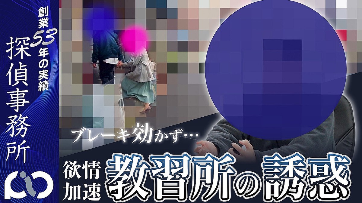 �ⵤ���ϡֶ�����ζ����פ��ä�������ξڵ���Ϥޤ줿�ʤ���������˲����줿���ۡ�PIOõ���̳��