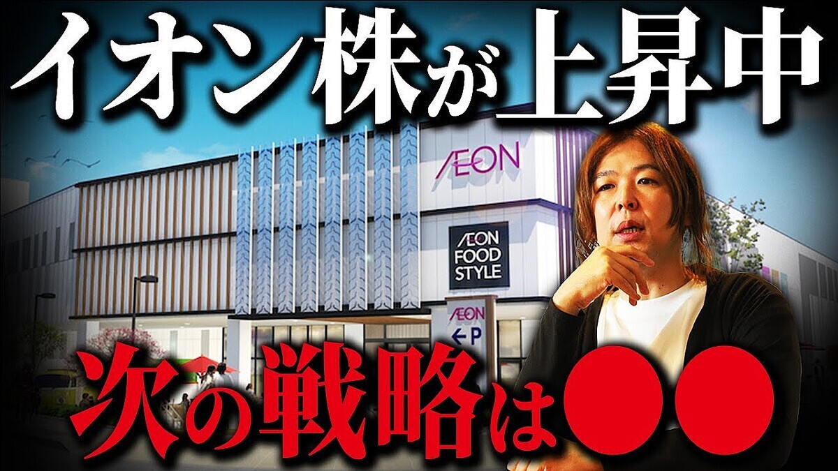 �¶Ȳȡ��ޥ���ー����᤬ľ�⡪��ー���Ÿ�����ݤ�ʬ������ؤʤ����EV�ϥ���åԥ󥰥�ー������Τ������ܤ����乽¤�θ³�������