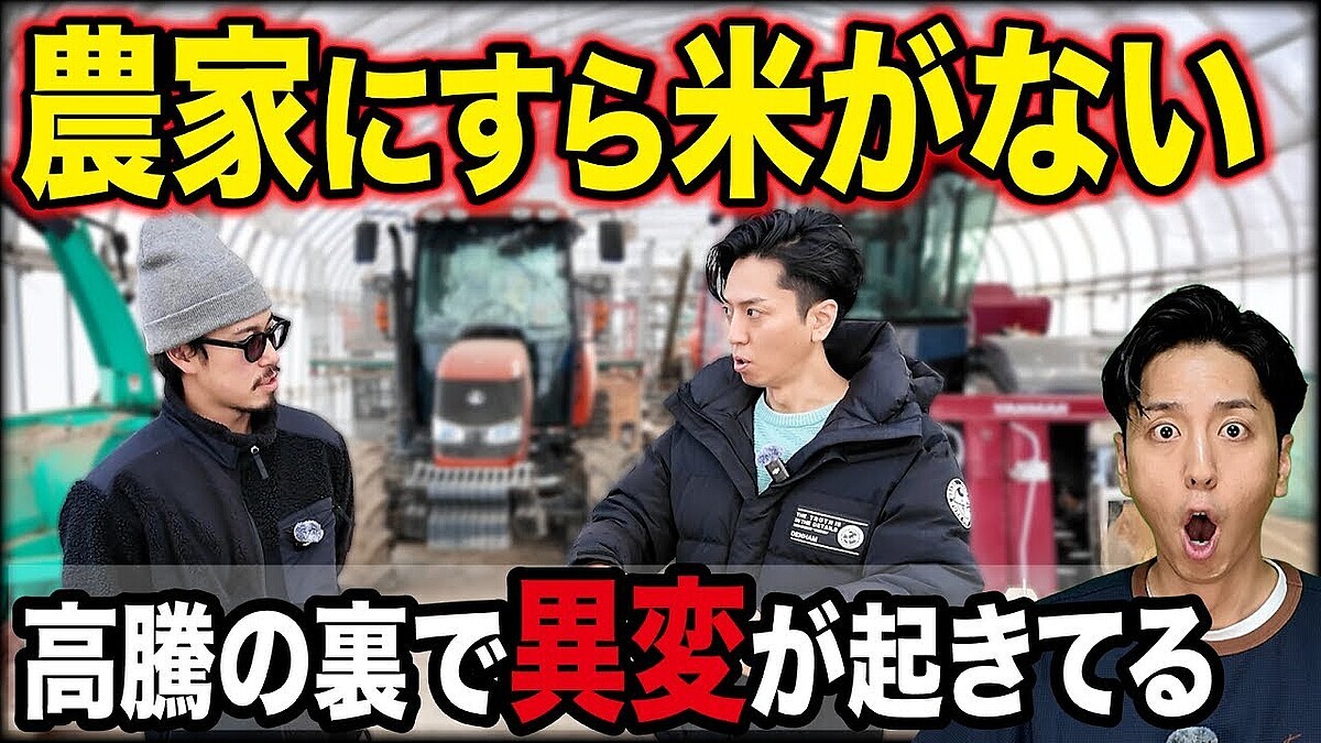 �֥ޥ����Ƥʤ��ʤ�󤸤�ʤ����ʡ������Ȥ�ʿ��ǯ��68�Фθ��¡�10ǯ�塢���ȤϻĤ�Τ���