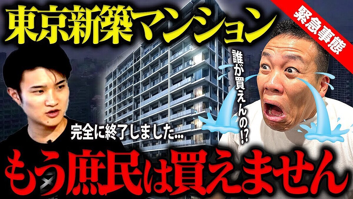 �߷�500���ߤ�ư��������ư���Υץ������⡢����Υޥ󥷥����ʤ���ƭ��³������������ͳ