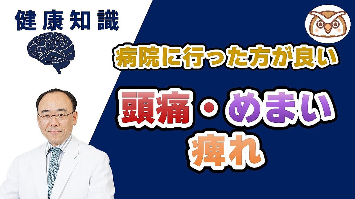 ���¤ä��Ȥ��ϵߵ޼֡ס�Ǿ���г��ʰ夬��Ƭ�ˡ���ޤ������Ӥ�פؤο�®���б���ƤӤ���