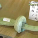 飛騨地方の特産野菜「宿儺かぼちゃ」の品評会　ユニークな形も　岐阜県高山市