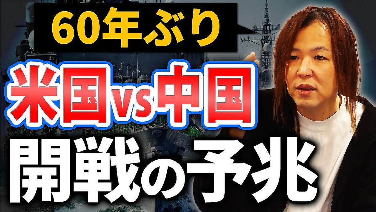 �¶ȲȤΥޥ���ー����᤬�̶ˤ��빶�ɤ����������̶˳���ー�Ȥ��кѤ�������Ѥ��롣�ʤ��ȥ��פϥ���ー����ɤ˼��夹��Τ�������