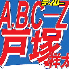 �������¡��áݣڤθ��;���������������ʤ���