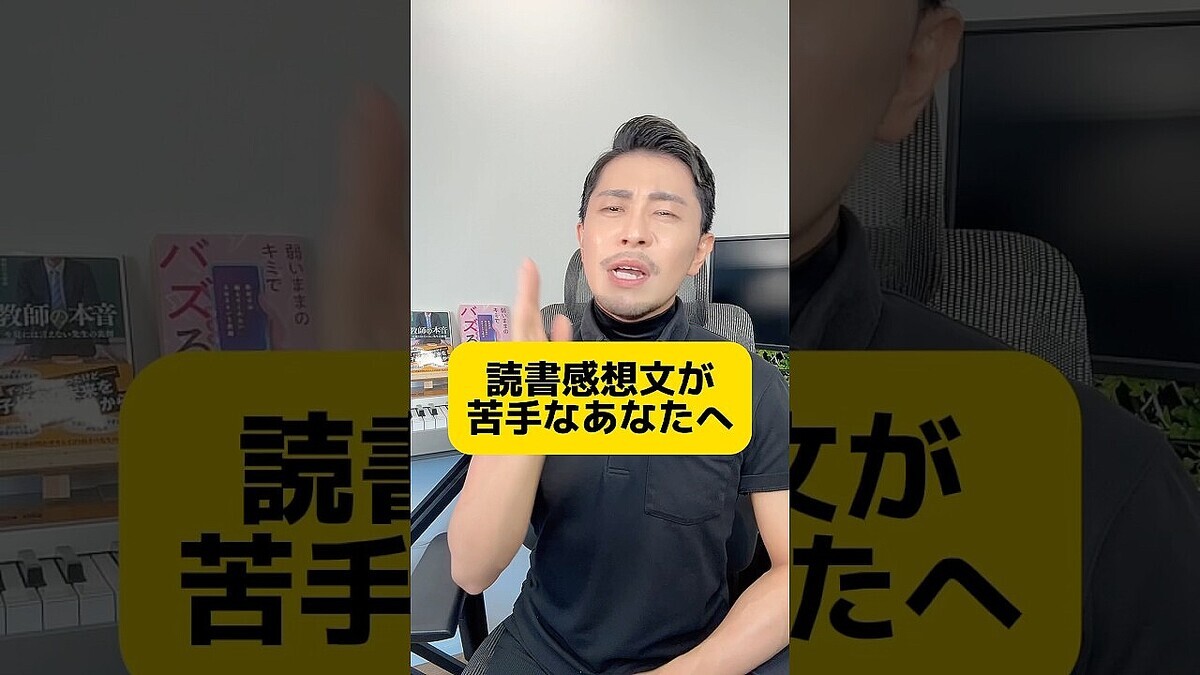 �ɽ񤬶��Ǥⴶ��ʸ���񤱤롪 �����դ�������뿴�˻Ĥ�ɬ����3����Ҳ�