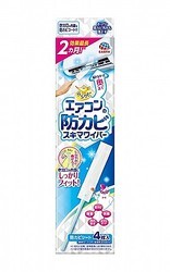 �ݽ����ˤ�����������ν��ݡ��ɥ��Ӥ�