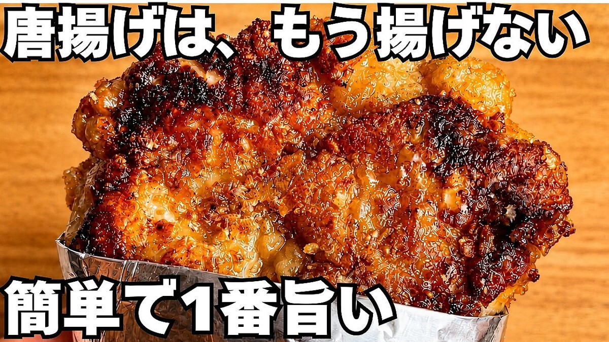 �֤դä��饸��ー��ー�����������դ��ե饤�ѥ��Ȥ��Ƥ����Ȥ�