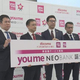 イズミなどが新たに「ゆめＮＥＯＢＡＮＫ」スタートへ　中四国・九州の総合スーパーとして初のサービス