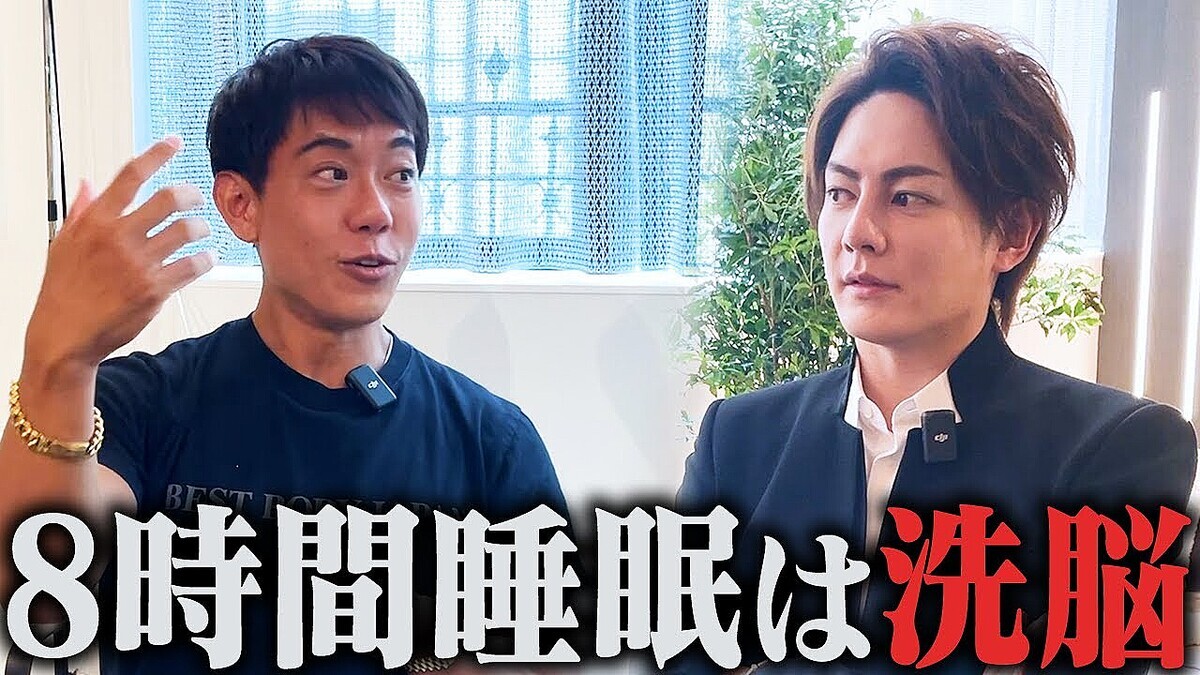 ��8���ֿ�̲����Ǿ��1��30ʬ��̲��16ǯ�ַ�³���Ƥ���ȸ������