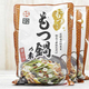 ��̳�����ѡ��ΤҤȤ��饹���סؤ������� ����̣�٤��ڤ������������ʤ��