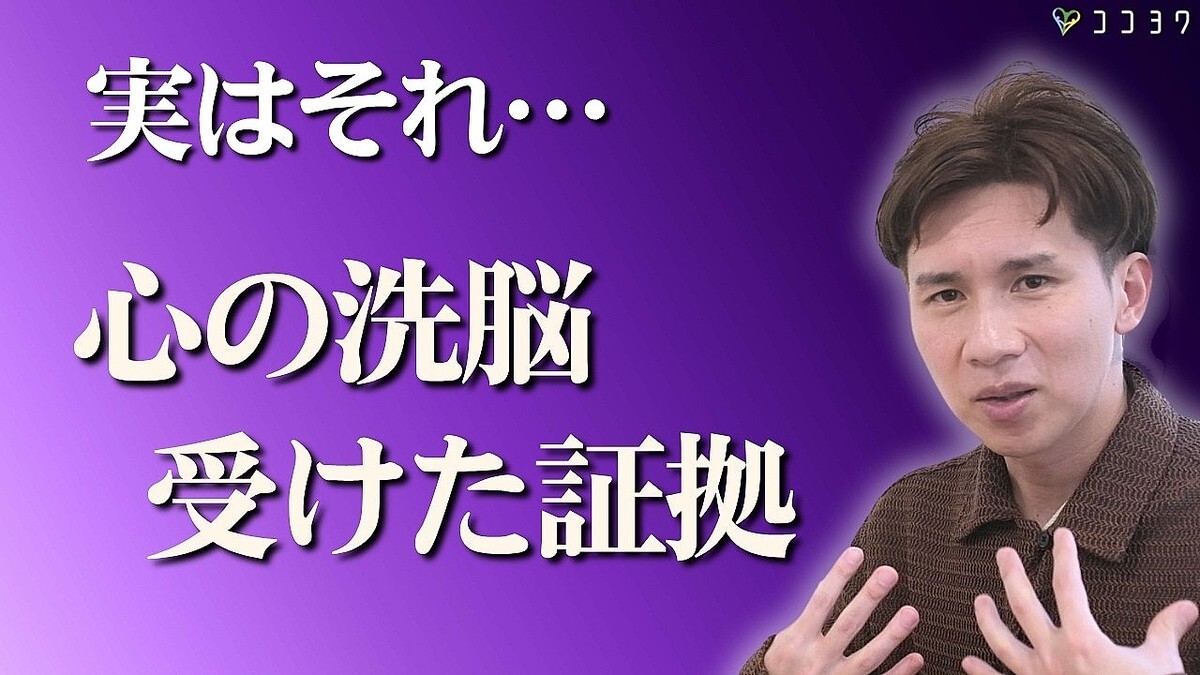 ���Ť��ʤ������ˡֿ�����Ǿ�פ�����Ƥ��뤫�⡩�ּ�ʬ�ϲ��򤷤Ƥ������פȻפ����������Τ�٤������饤�ƥ��󥰤Υ�����