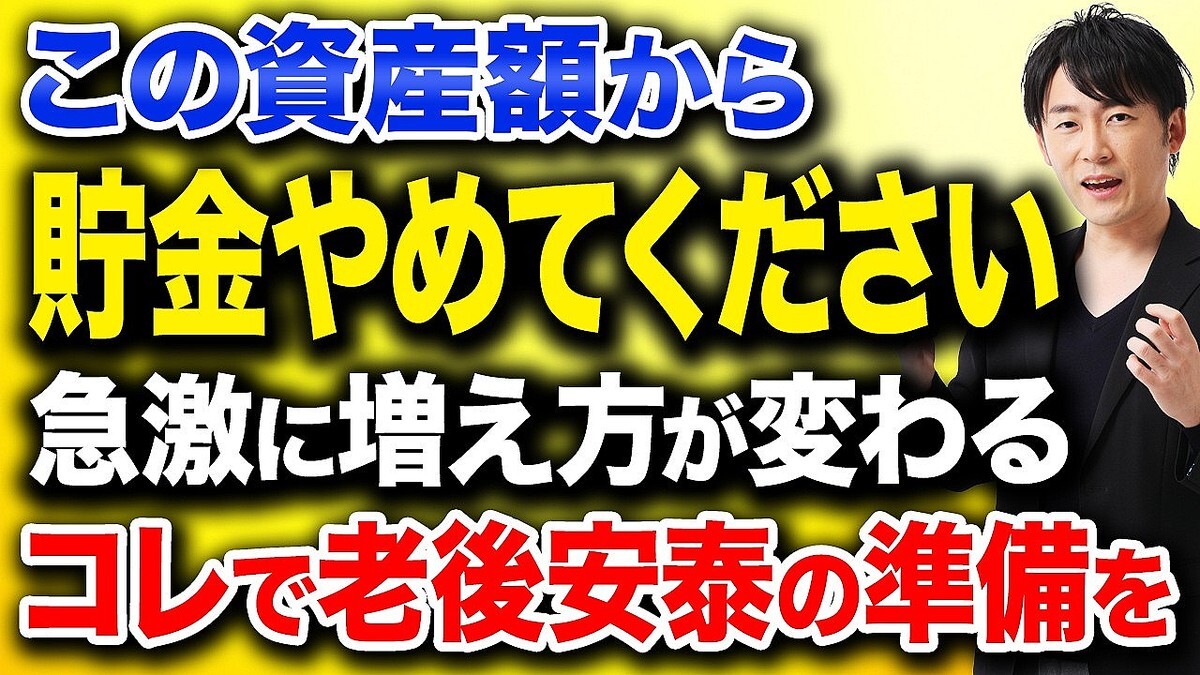 ���ζ�ۤޤ��褿�鼡�����䤹�ʳ��Ǥ�����1,500���ߤ���Ϸ����٤˶�Ť�����ιͤ�������⡪