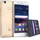 ファーウェイ・ジャパン、WiMAX 2＋のキャリアアグリゲーションに対応した「HUAWEI P9 lite PREMIUM」を開発