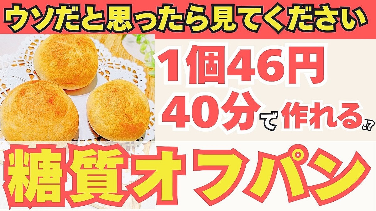 ��1��46�ߡۤդ�դ￩��������76%���ա�����������Ȥ�ʤ��˾�ѥ�