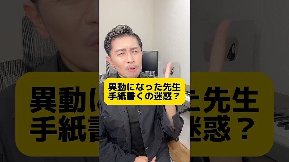 �֥������Ȼפ������ʤ�Ƥ��ʤ��ס�����ư�������դ˸�������椬����ư������ͳ