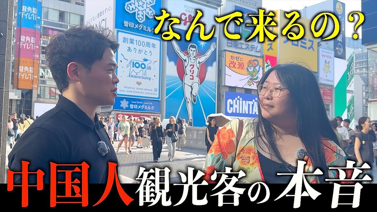 ȿ����ƻ��΢�ǡ����ʹѸ��Ҥ����ܤ����ճ����ܲ��������ǰ��֥ޥʡ����������