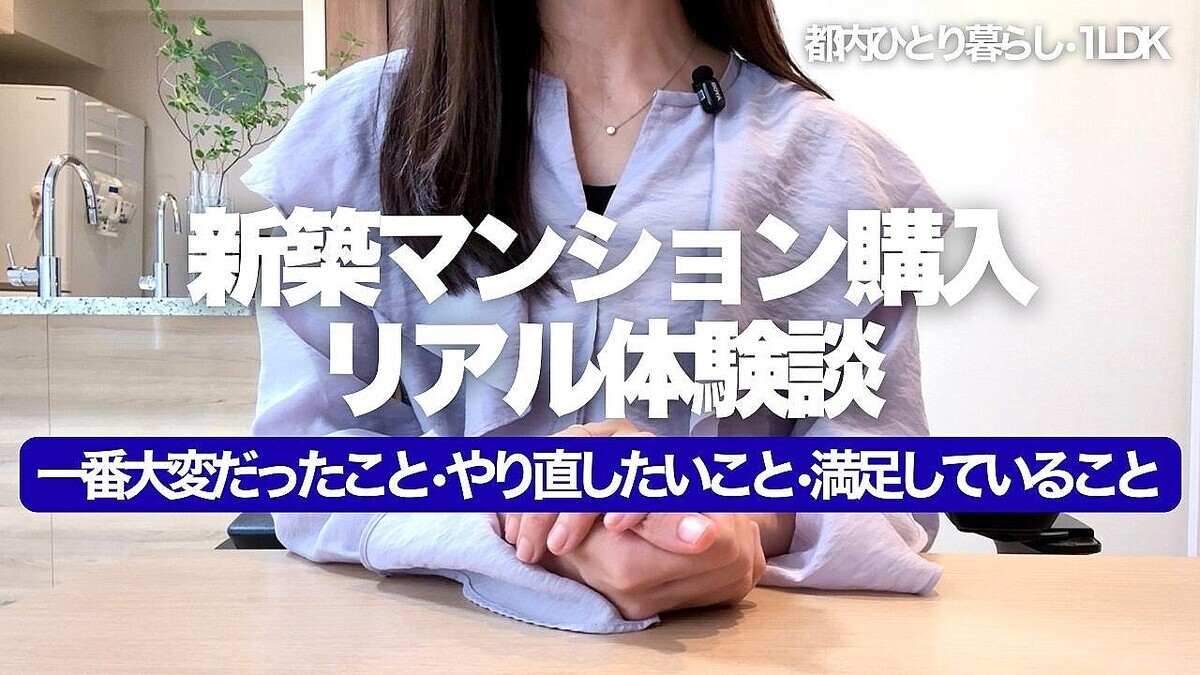 ����1LDK����������ȿȽ������������ȸ���ݥ���ȡɤȡ���ä��ɤ��ä���ͳ��