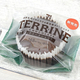 セブンの濃厚チョコケーキ『テリーヌショコラ』はぎりぎり重くない食べやすさ