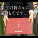 �С������´�ȼ��˹�Ƭ2:50�����ץ饤���о�ʲ����ϡ�sandaikouhou��2020ǯ3��17������ YouTube��£���«��from�建��ס٤Υ���ͥ����