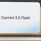 Google����Gemini 3.5��ȯɽ  -  ��1�ơ�3.5 Flash�פϹ�®���Ĺ⤤�������������ǽ
