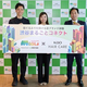 �Ѥ��³�����ë�γ����ޤ뤴�����档�����ư���ο��ץ��⡼������ɺ��������Ū�ʡֵ�Υ���פȳи�
