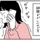 父と連絡がつかないなか、母の遺影の前で不思議なことが。急遽実家に向かうことを決意／父が全裸で倒れてた。