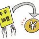 ǯ��Ĵ�����饹��
