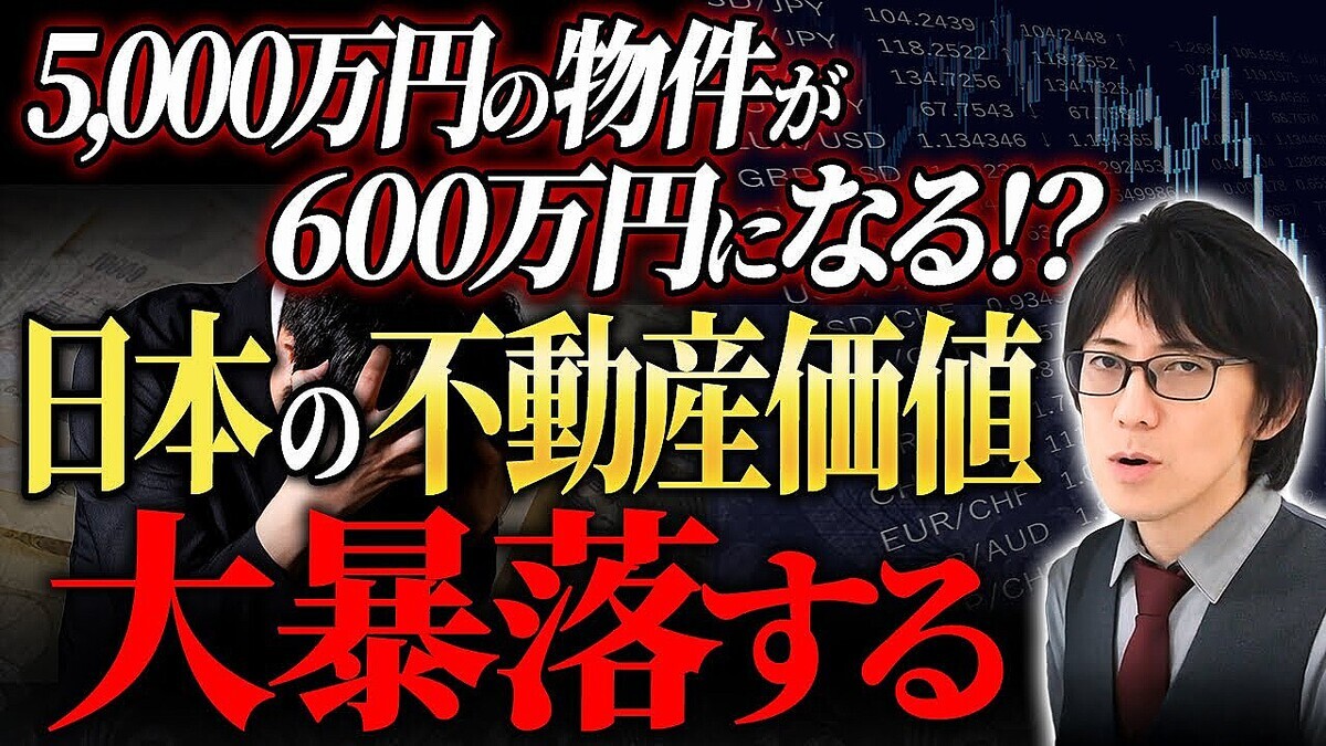 ��ư����񥢥ɥХ���ー����¼ޫ�λ�ֶ����Ȥϡ����λ��ɡ����羯�ʤ���������󥹡���