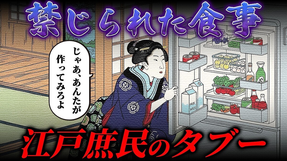 ������ʹ���ʤ���1��3���פε������¤Ϲ��ͻ��夫�顩��¢�ˤ�Uber��ʤ������˭���ʿ�ʸ��