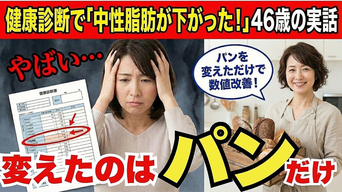 �ֿɤ���ư�⿩�����¤�������ס�46�н������������򹯿��Ǥ��������ä��Ū�˲�������������ˡ�Υѥ�ɤ�����