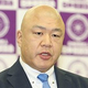 藤島親方