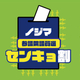 ˹Ԥ