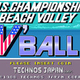 �ƥ��Υ�����ѥ�Υ��������֥�ー���Х�ー V��BALL�פ���������/��������2���о졣8��13������ۿ����ϼ��2�ͤ�����ー���Х�ー����ͥ�����ܻؤ�