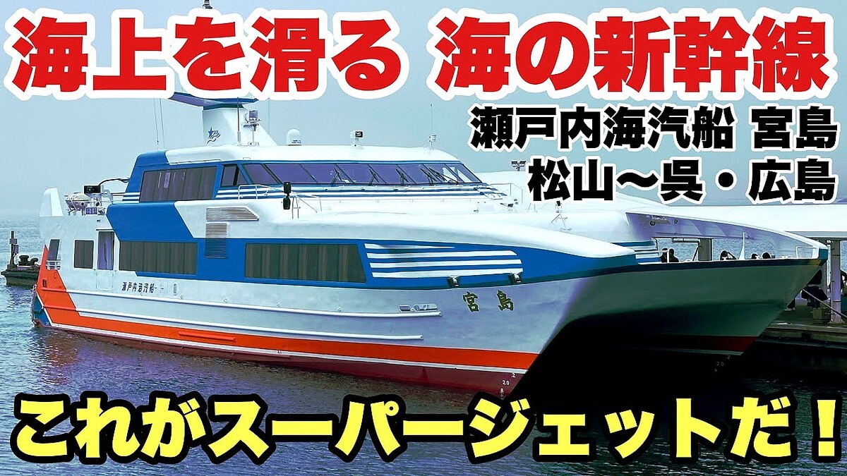 ��ɲ�Υ�ー����ー��ー��Ĺ�����ᡢ��ー��ー�����åȵ���Ǿ��������ء֤⤦�����ʤ��ʤä��㤤�ޤ�����