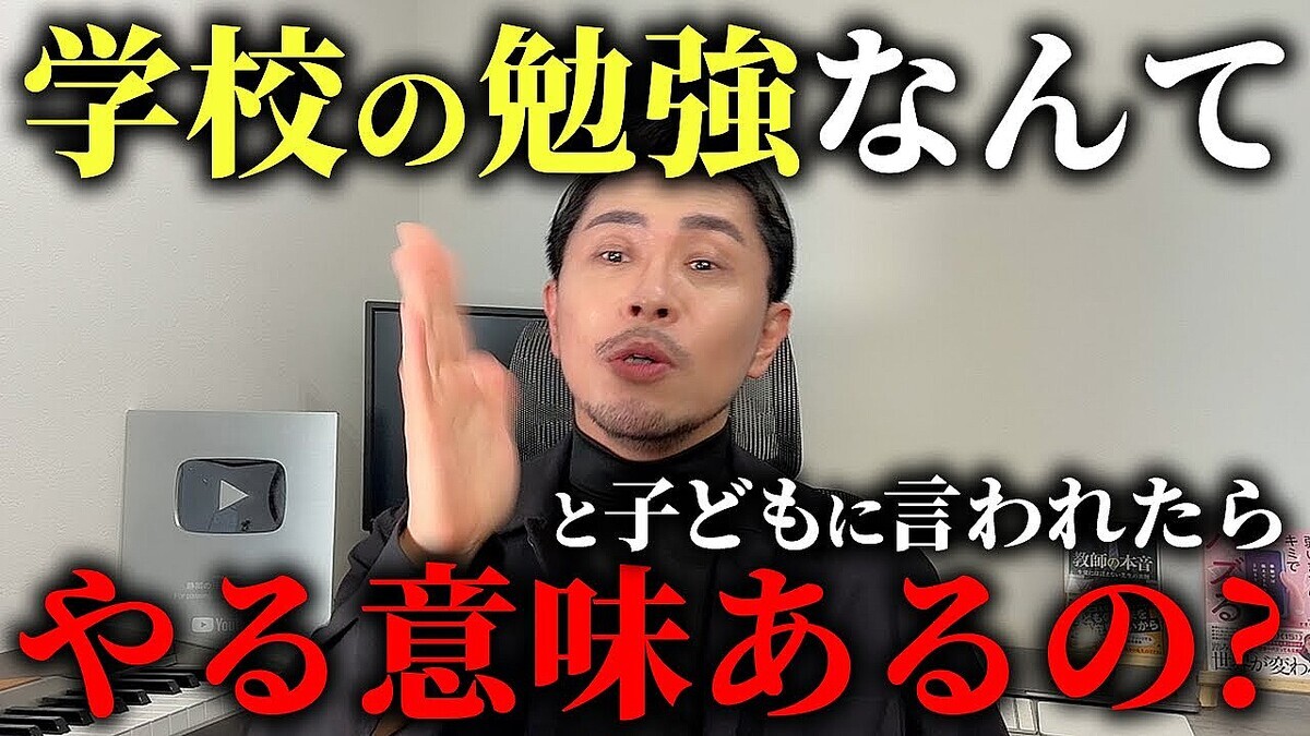 �ֳع����ٶ��ʤ�����Ω���ʤ��׻Ҥɤ�˸���줿�顩�����դ��Ǹ���������ˤ���ʤ���ͣ�������