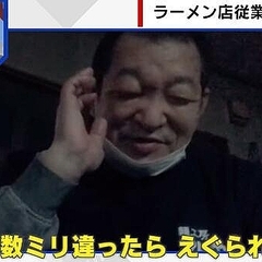 ڼֻ̤̿ۡȻפäץ޷Υ顼ŹȰʬ糰ɡְȯܴơĤȿߥܤ򤨤Ƥס1