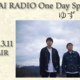 ��TOKAI RADIO�ۤ椺 �˥�ー����Х�ֿ����פ��ý�����One Day Special��3/11(��)�»ܡ��ݥ���ー�䥮�եȥ�ー�ɤ�������