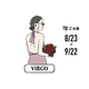 【乙女座】1月の運勢｜ 人気者のあなたに集まってくる「運のいい人」（2025年）