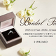 ��Bridal Fair��12��27��(��) - 1��12��(��) �����ץ����Ź�ޤˤƳ���