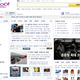 NAVER��DAUM�˴��Ԥ���Yahoo!���ڹ�ǤΥ����ӥ�������λ