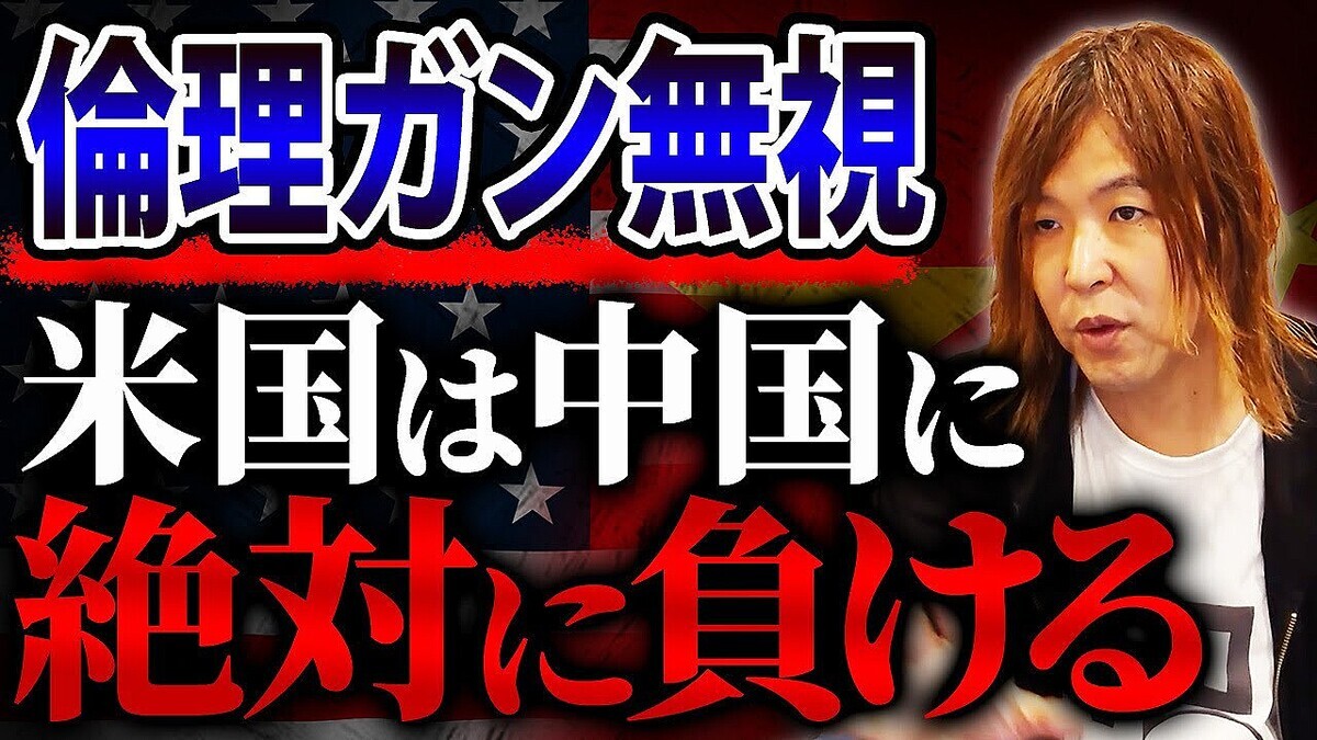 �¶ȲȤΥޥ���ー����᤬�طʤ��ɤ߲򤯡���������̤�ͥ�褵���ʳءذ۾魯���������������Ƕ����饹��ȯŸ����΢�������Ỵ�ʼ¾�������