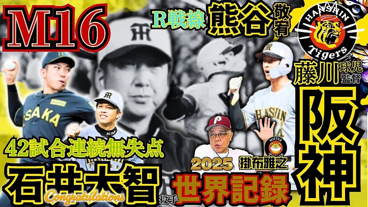 �ߥ���ー������ー�������۲�Ƿ�᤬���ֺ���˺�ɬ�פʤΤ�û�������ー�ɤؤΥ��եȡ��а���ꡦ��ƣ���ꡦ��ë������ȼ�ʬ��