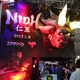 TGS注目のタイトル「仁王」【TGS2016】