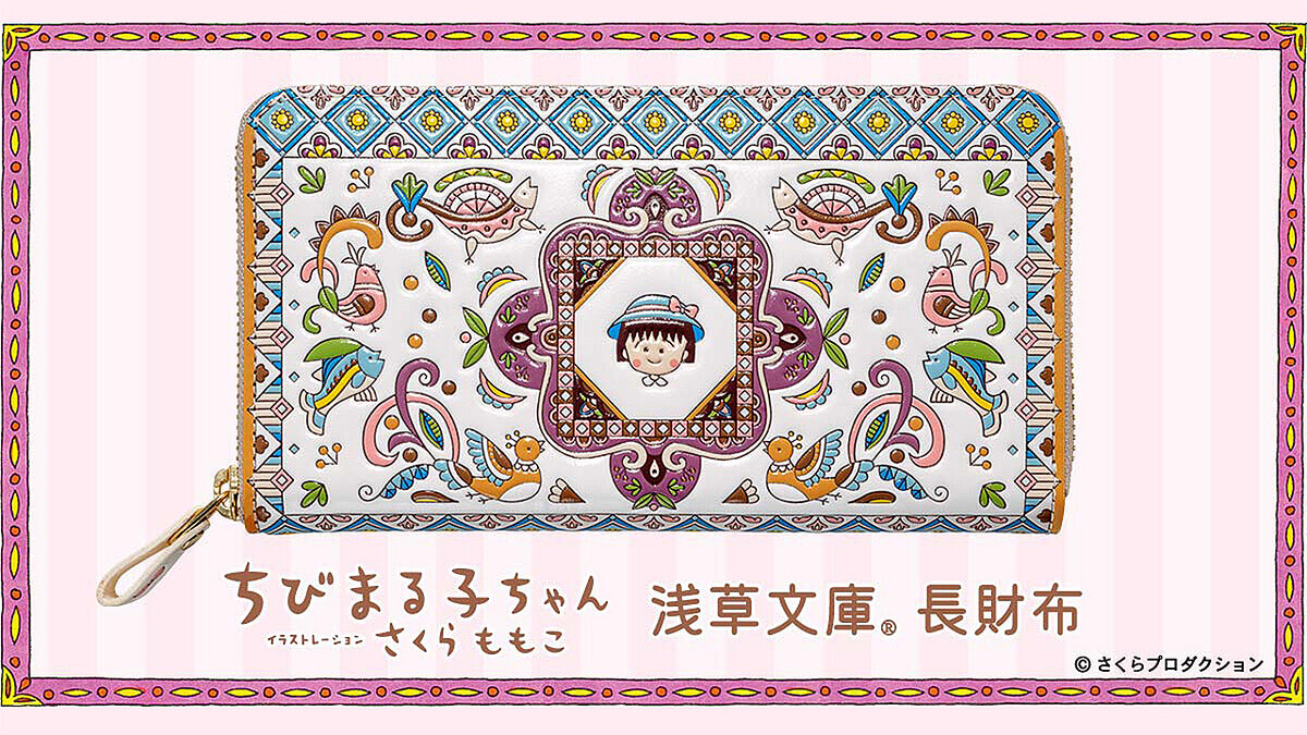 ؤӤޤҤ٤Ȥ⤳Ѥɽ˭ͧĹۤȯ