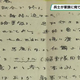 壸ǯּۡ޻ˤϵꤿʼΤ²˰ƤĤΤߤŸ