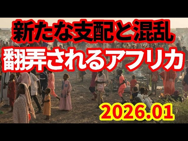 �֥��եꥫ���Ƹ��褤�Ͽ��Ϥءײ��ơ��������ꡢ�������񤬷��깭������������Υꥢ��